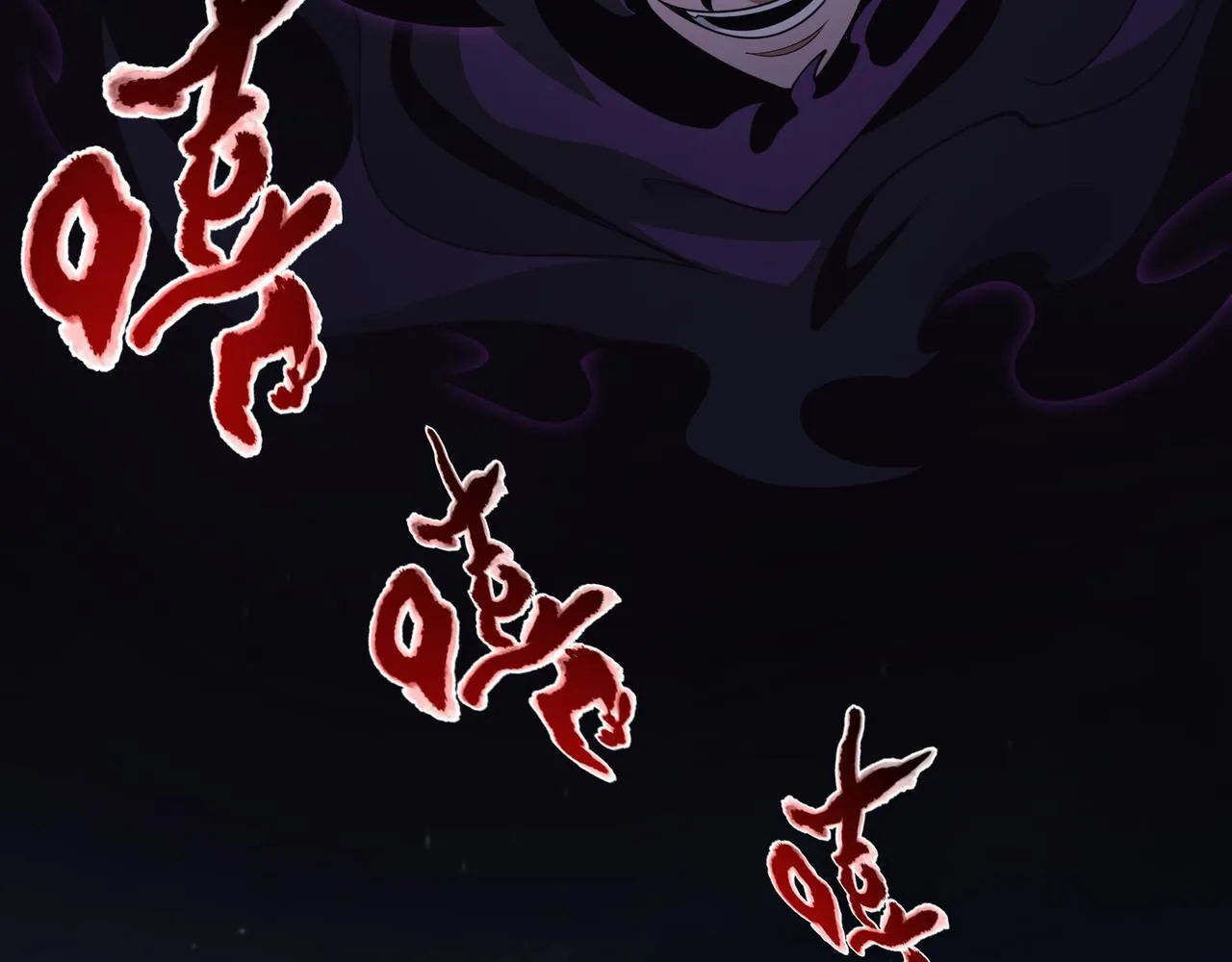 第13话 深渊恶魔 第36页