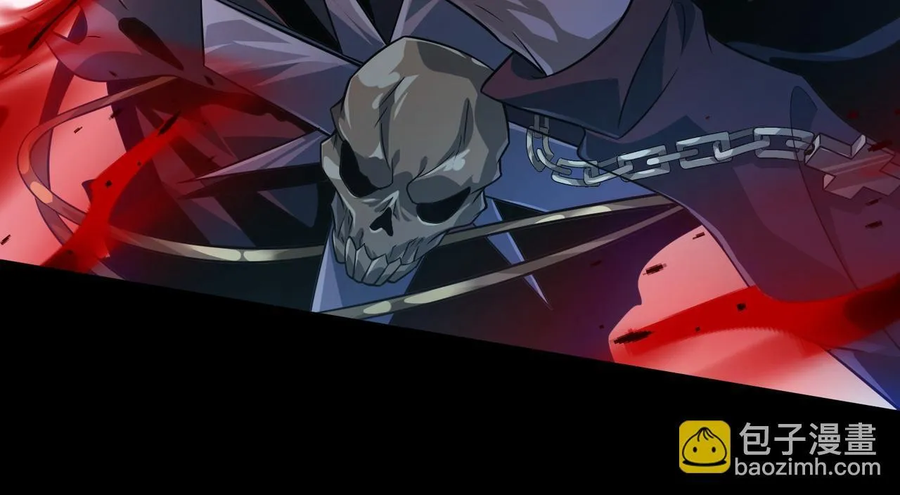 第13话 深渊恶魔 第98页