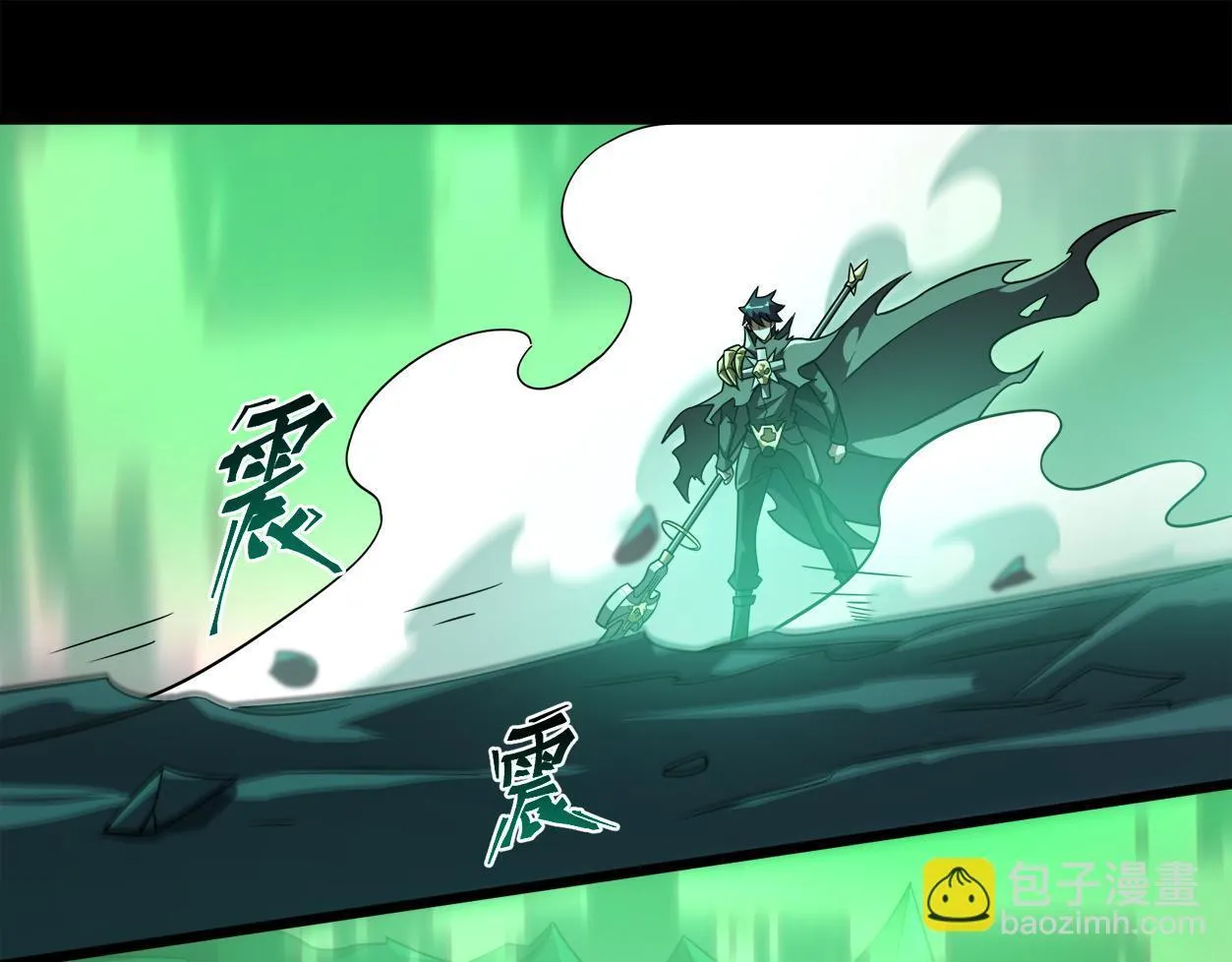 第13话 深渊恶魔 第133页