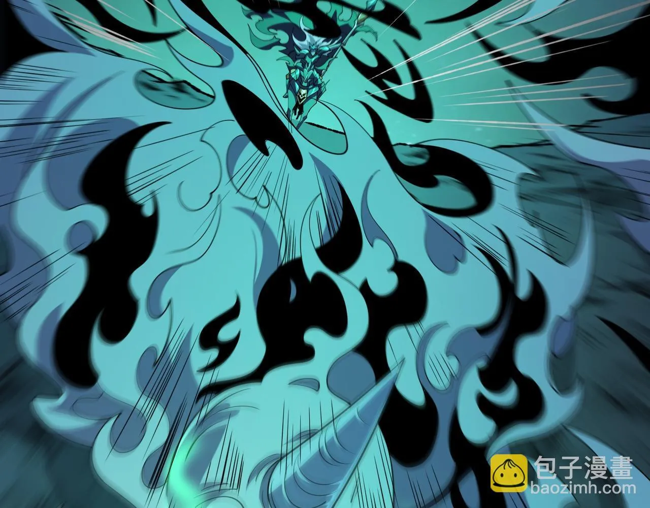 第14话 独一无二 第7页