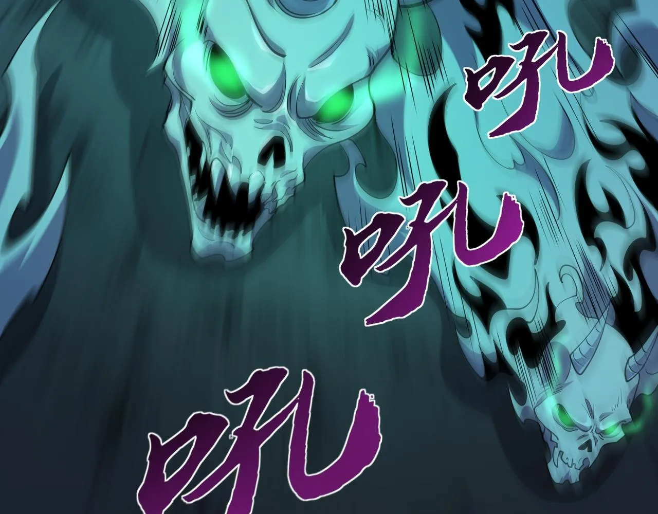 第14话 独一无二 第8页