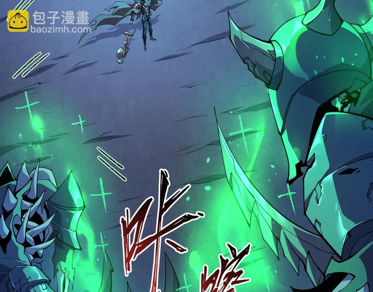 第14话 独一无二 第36页