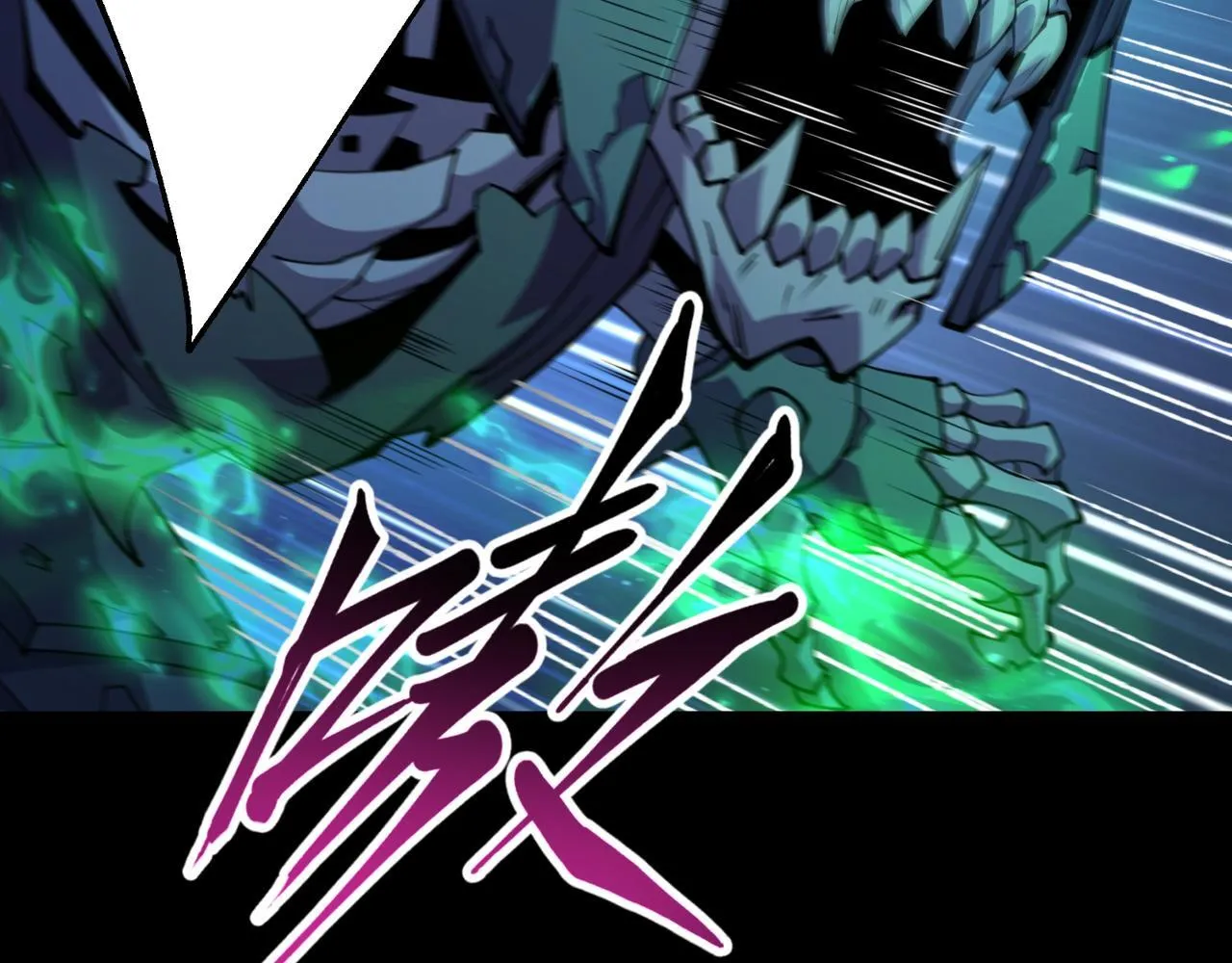 第14话 独一无二 第40页