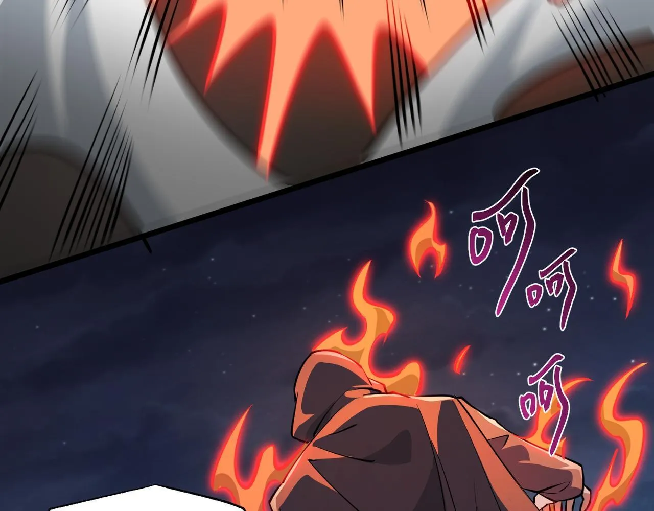 第15话 他不是人！ 第25页