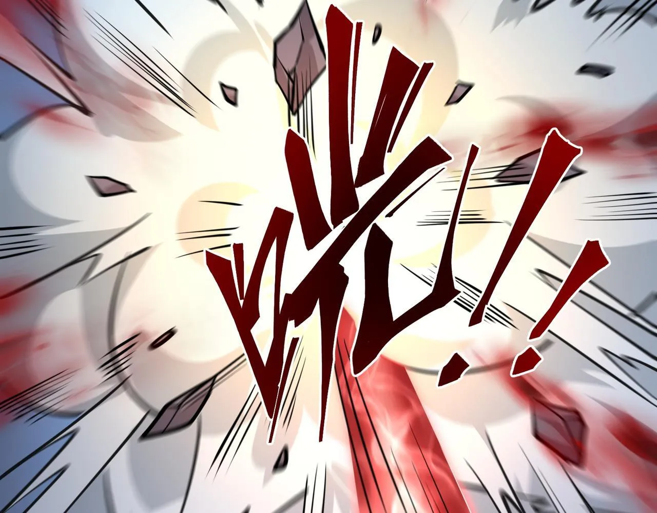 第15话 他不是人！ 第35页