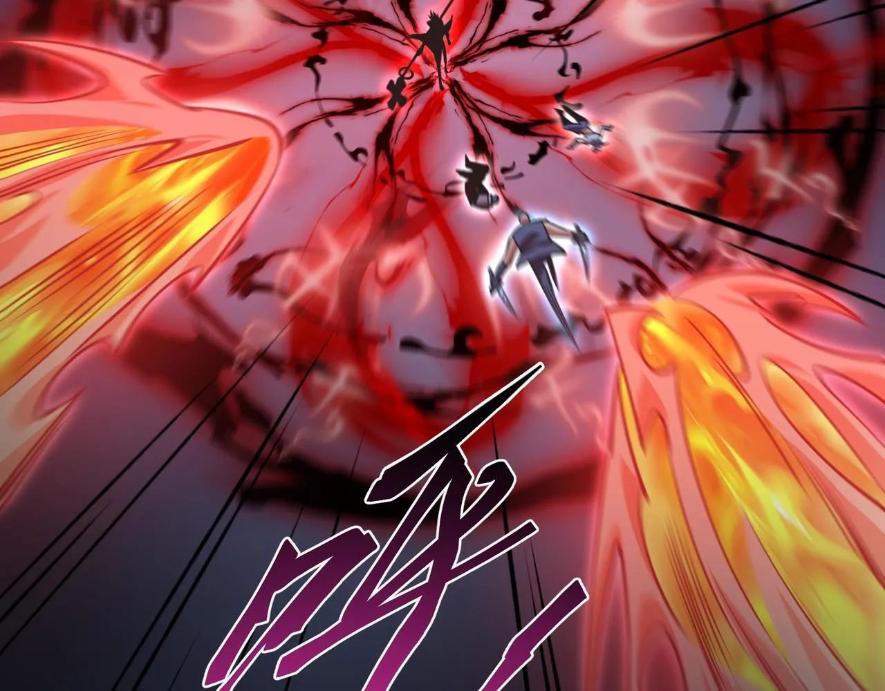 第15话 他不是人！ 第63页