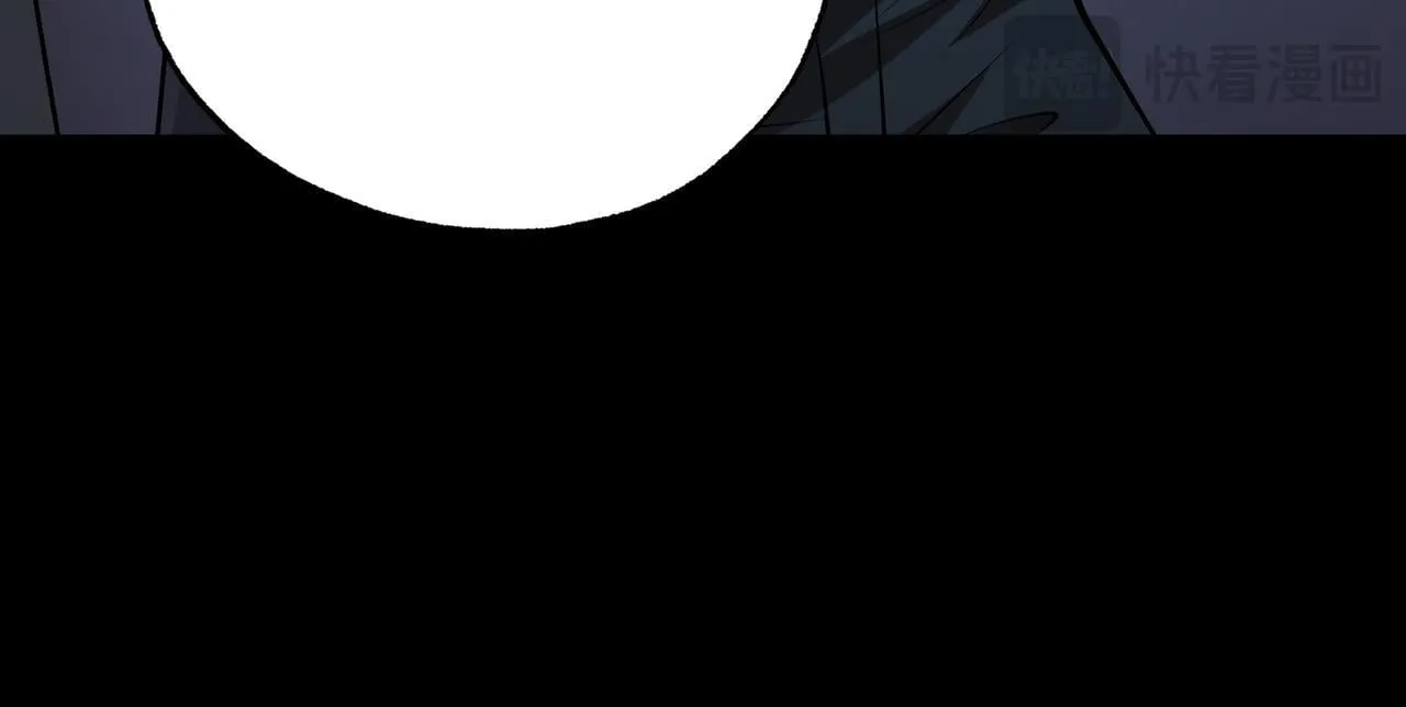 第16话 他不是人！ 第21页