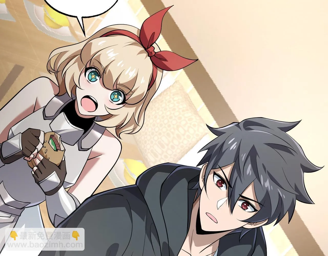 第16话 橄榄枝 第49页