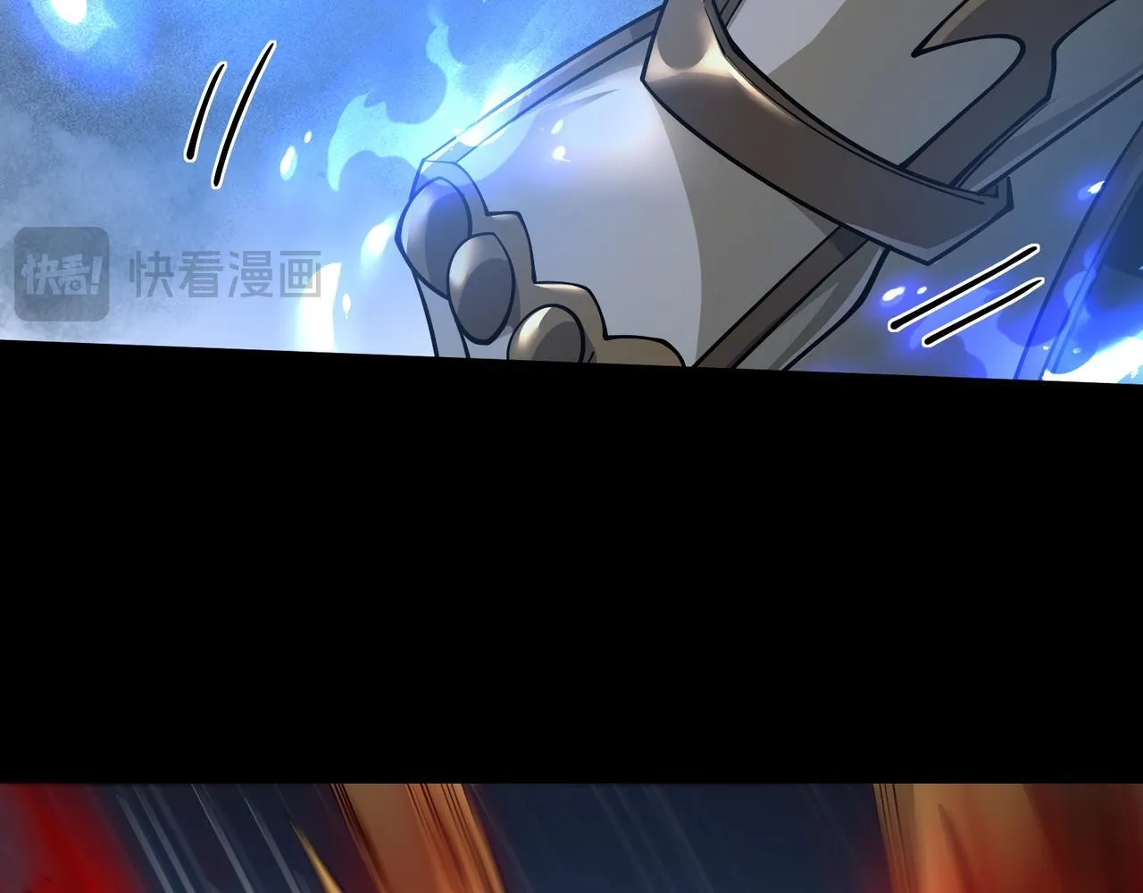 第17话 咒老师 第56页