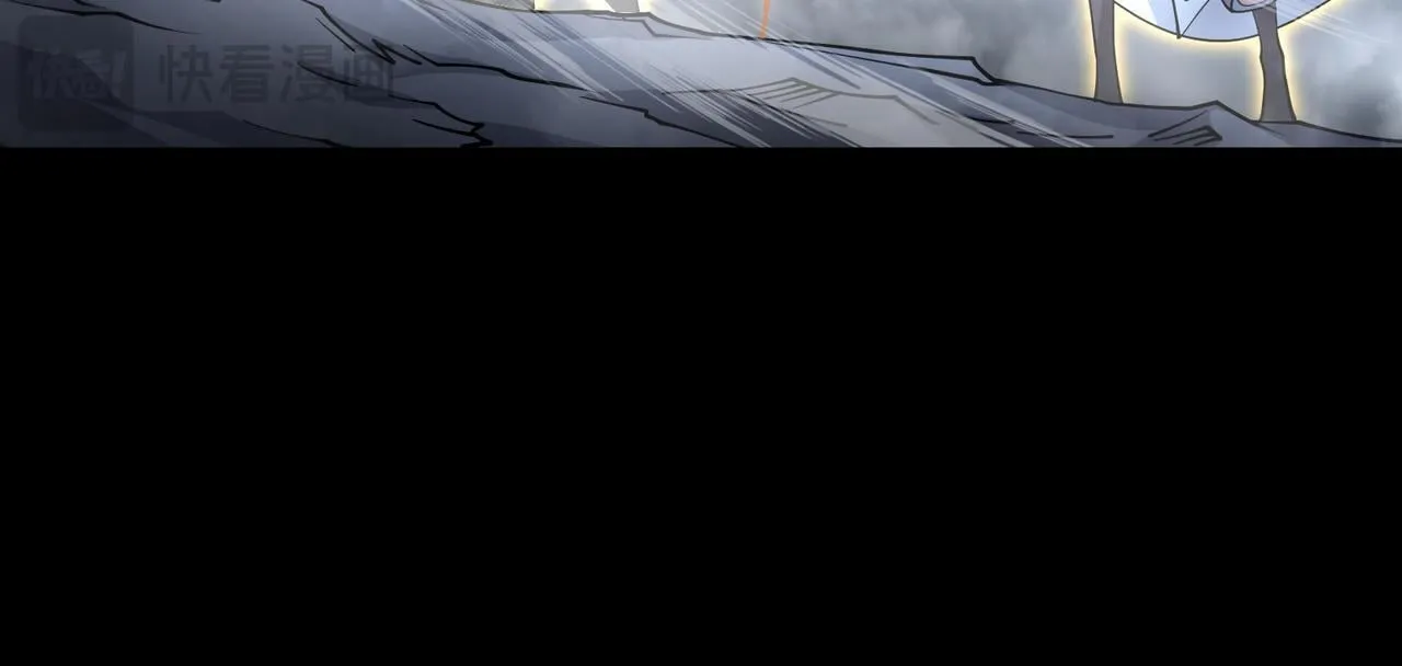 第17话 咒老师 第98页