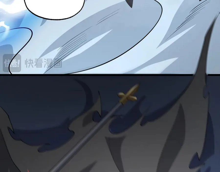 第18话 惊奇走向 第54页