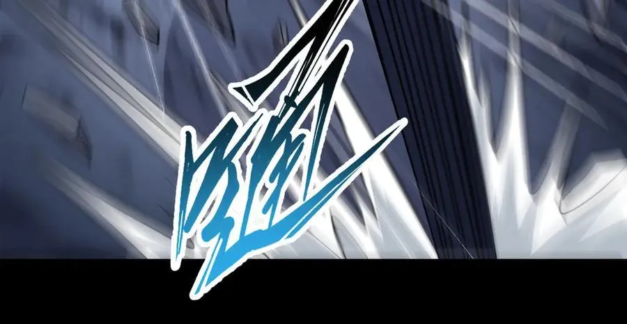 第19话 碧海潮生 第40页