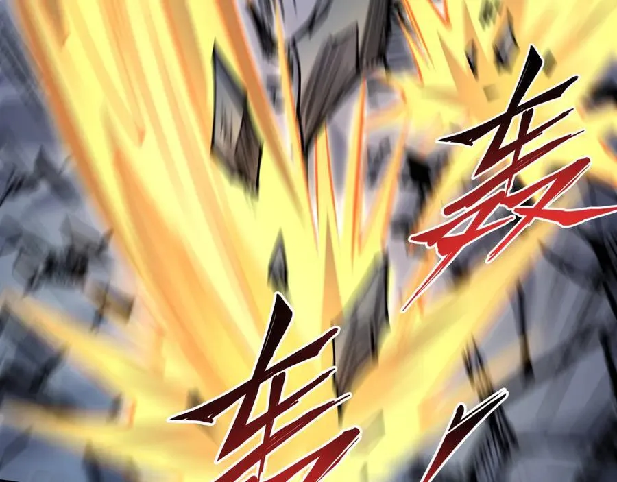 第19话 碧海潮生 第47页