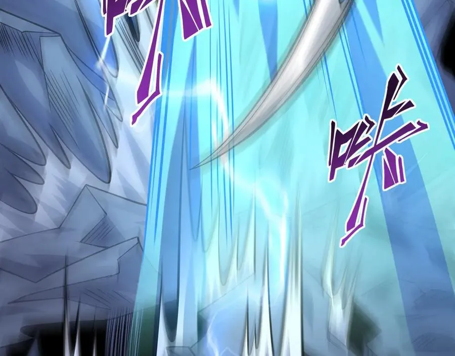 第19话 碧海潮生 第64页