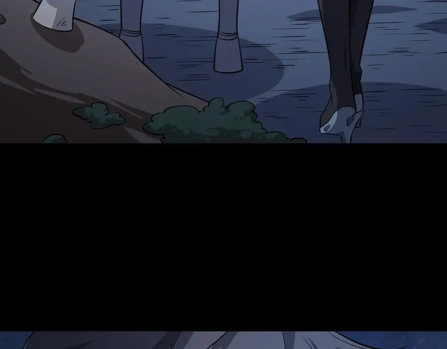 第19话 碧海潮生 第120页