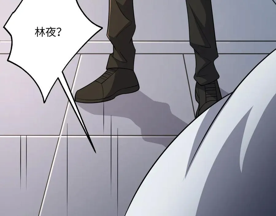 第20话 焦点位 第68页