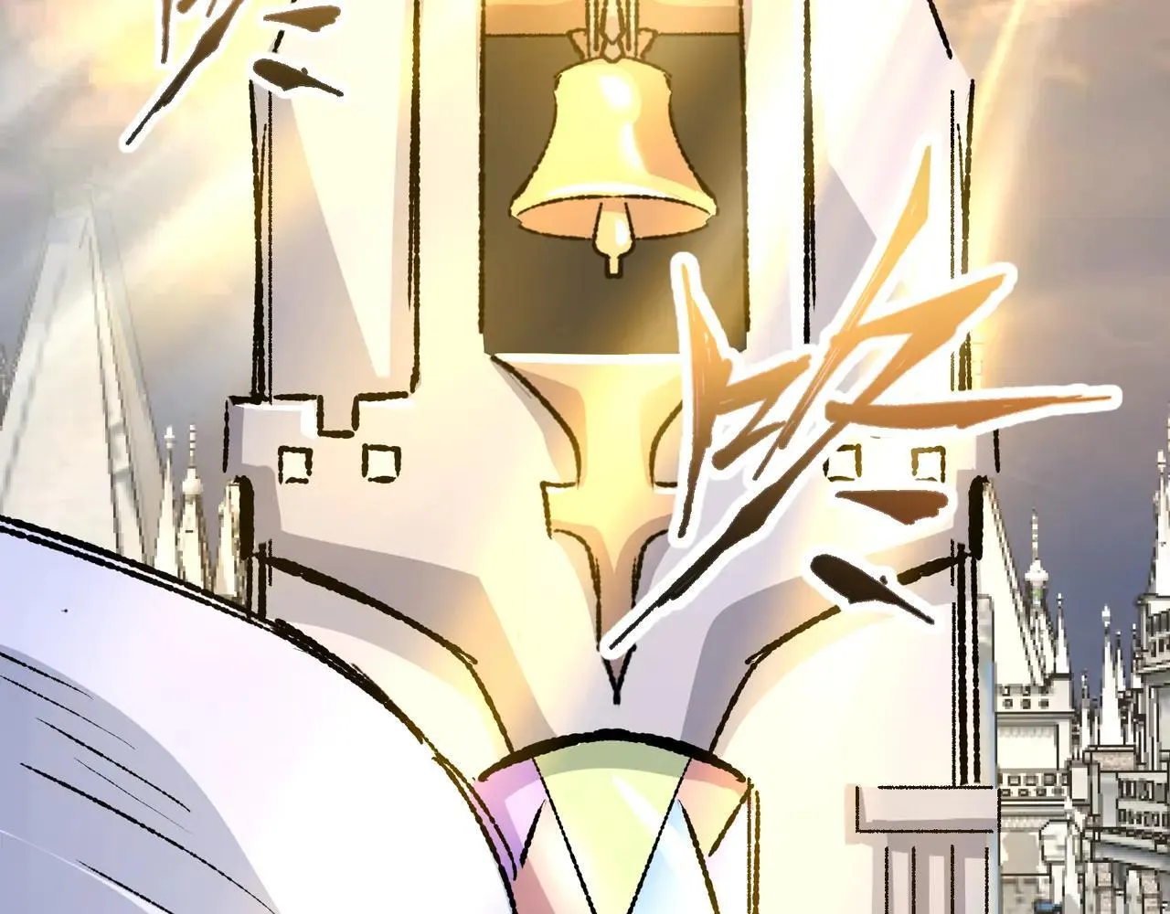 第26话 未知等级 第58页