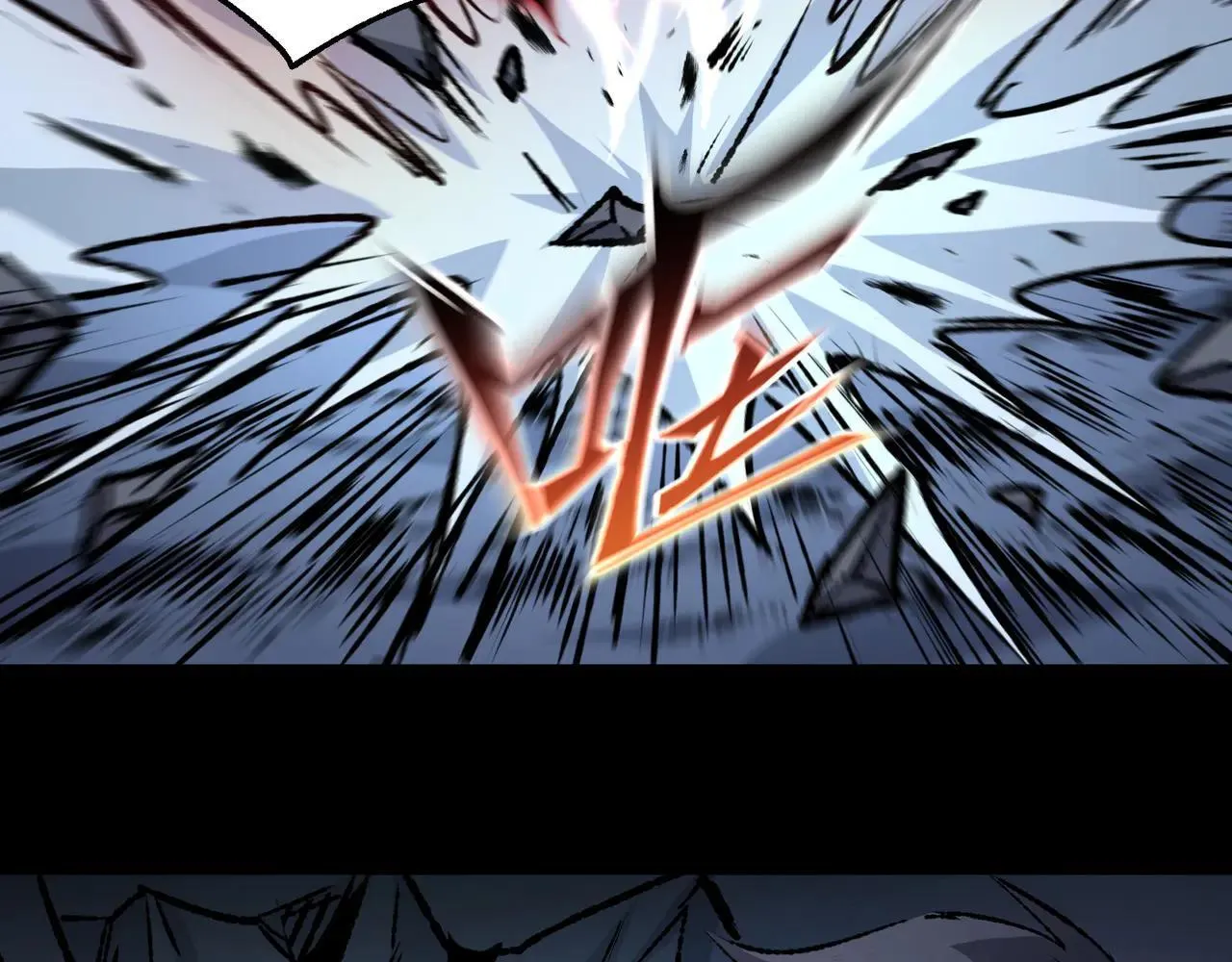 第27话 统统锤爆 第61页