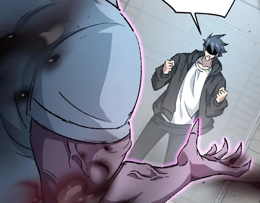 第29话 恶魔？死！ 第30页