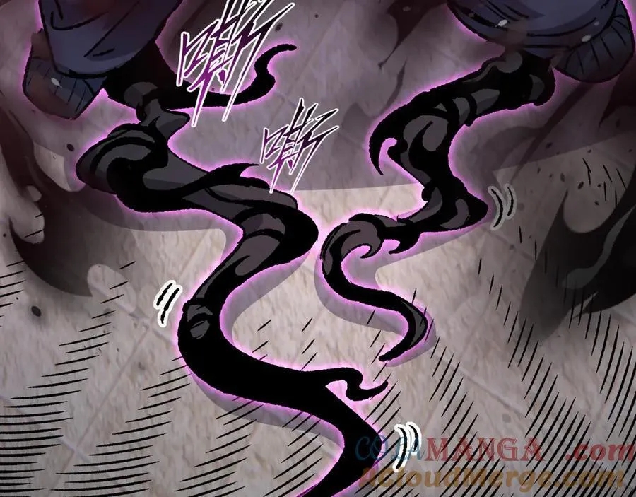 第29话 恶魔？死！ 第41页