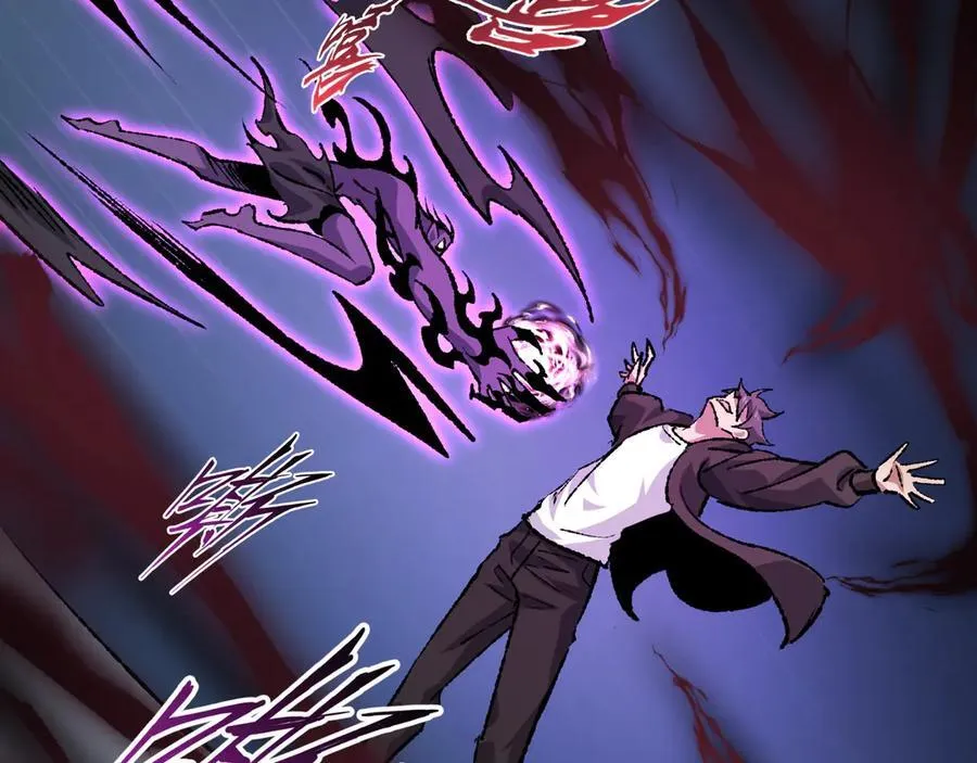 第29话 恶魔？死！ 第52页
