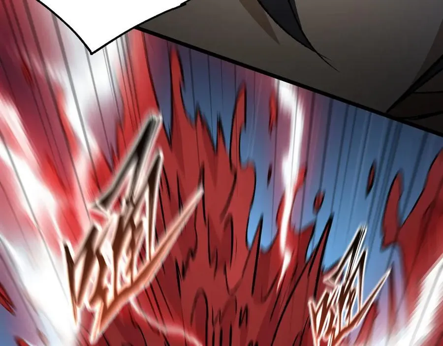 第29话 恶魔？死！ 第71页