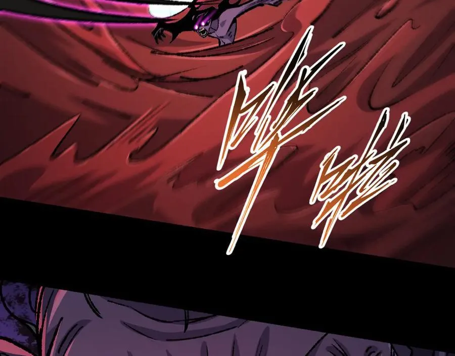 第29话 恶魔？死！ 第100页