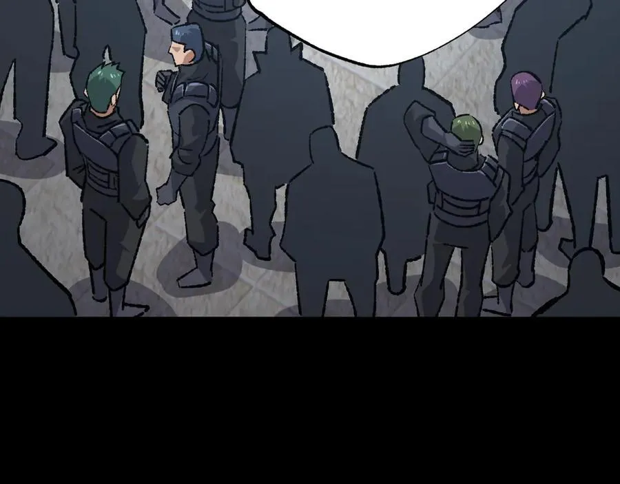 第31话 不止天才 第8页