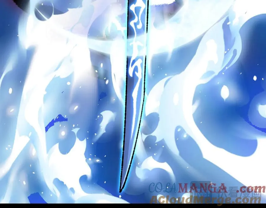 第31话 不止天才 第33页