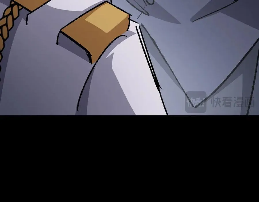 第31话 不止天才 第70页