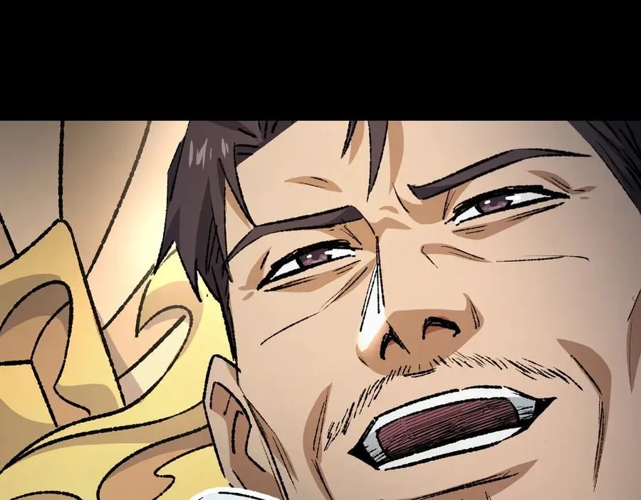 第31话 不止天才 第71页