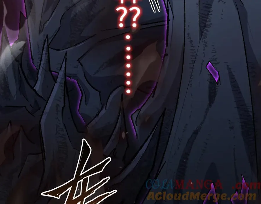 第31话 不止天才 第93页