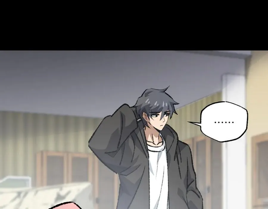 第31话 不止天才 第103页