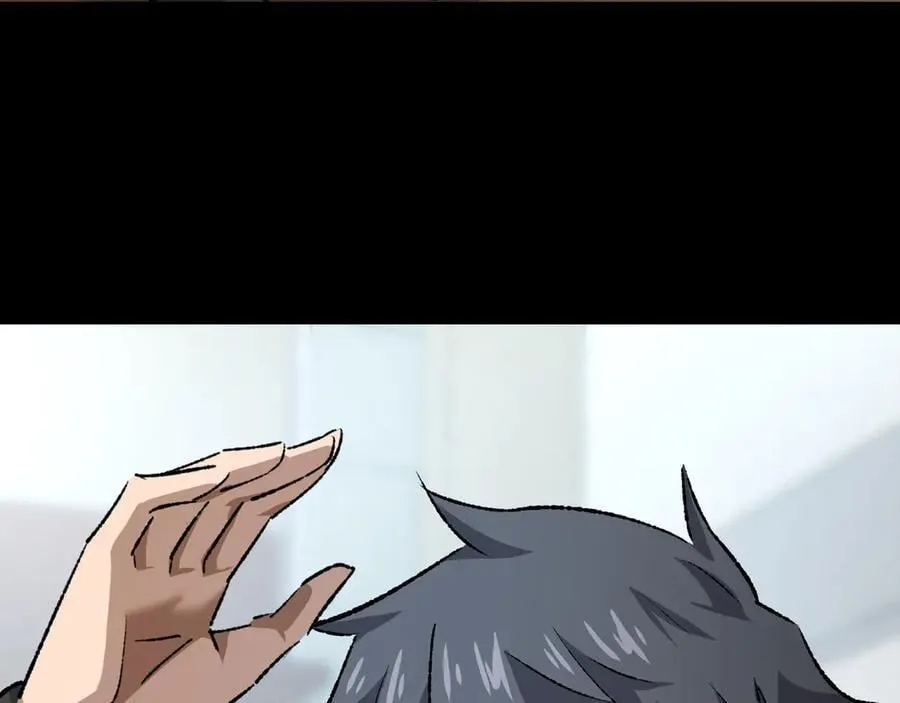 第32话 骄傲与羞耻 第51页