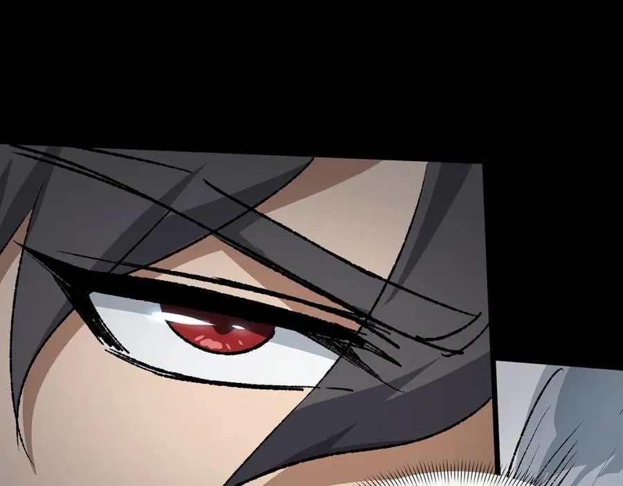 第34话 熟悉的感觉 第6页