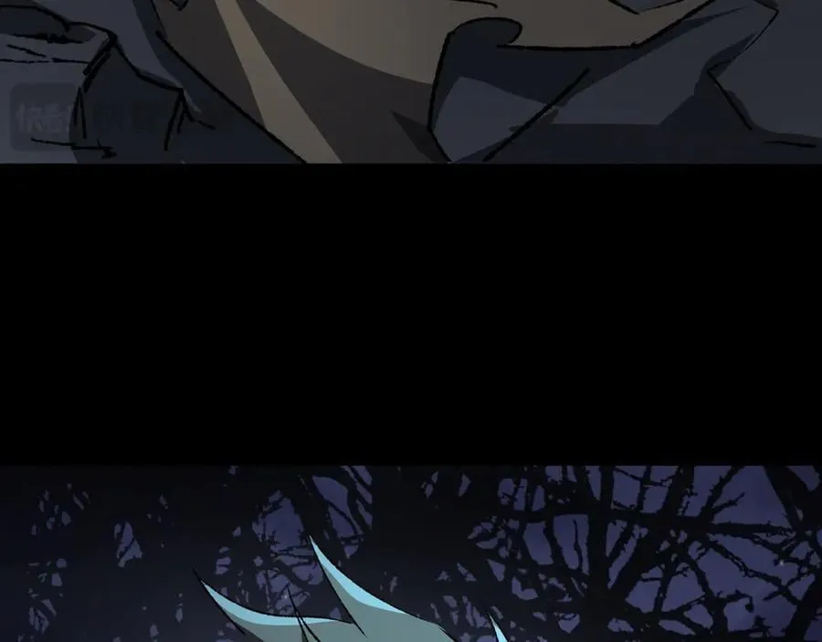 第34话 熟悉的感觉 第15页