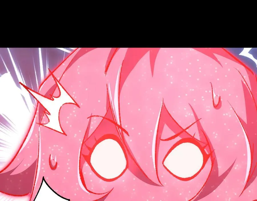 第34话 熟悉的感觉 第18页