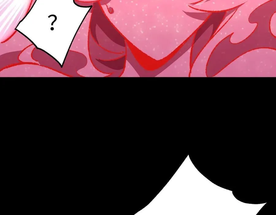第34话 熟悉的感觉 第19页