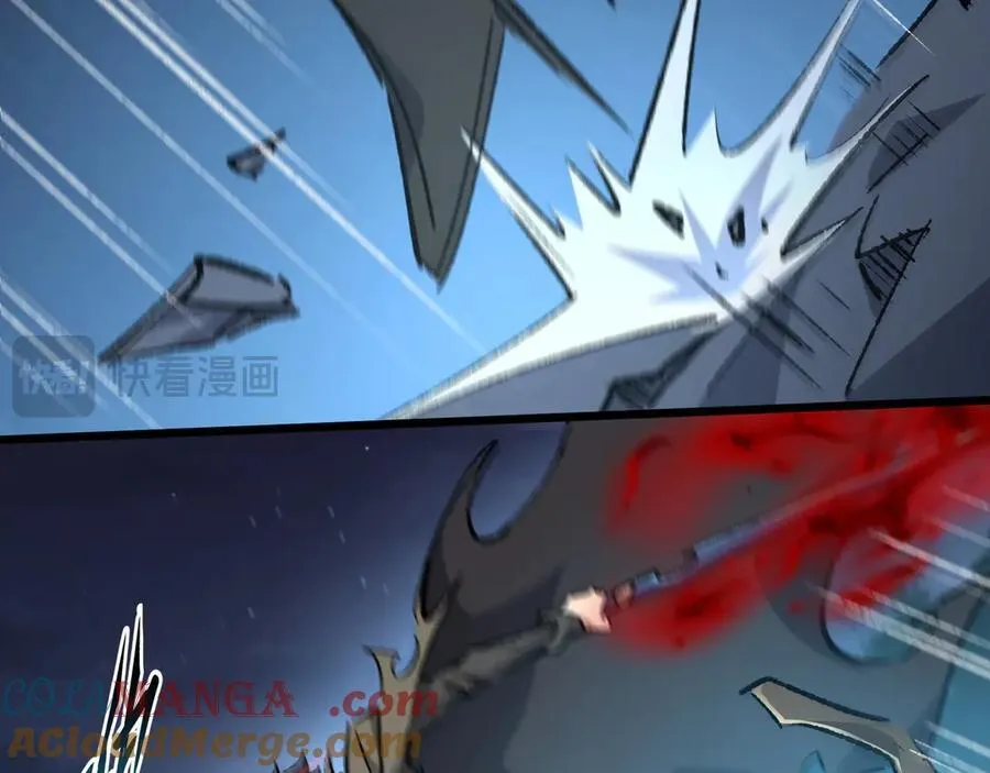 第34话 熟悉的感觉 第29页