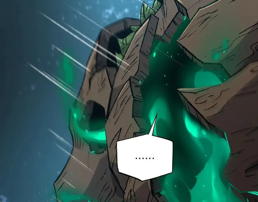 第34话 熟悉的感觉 第31页