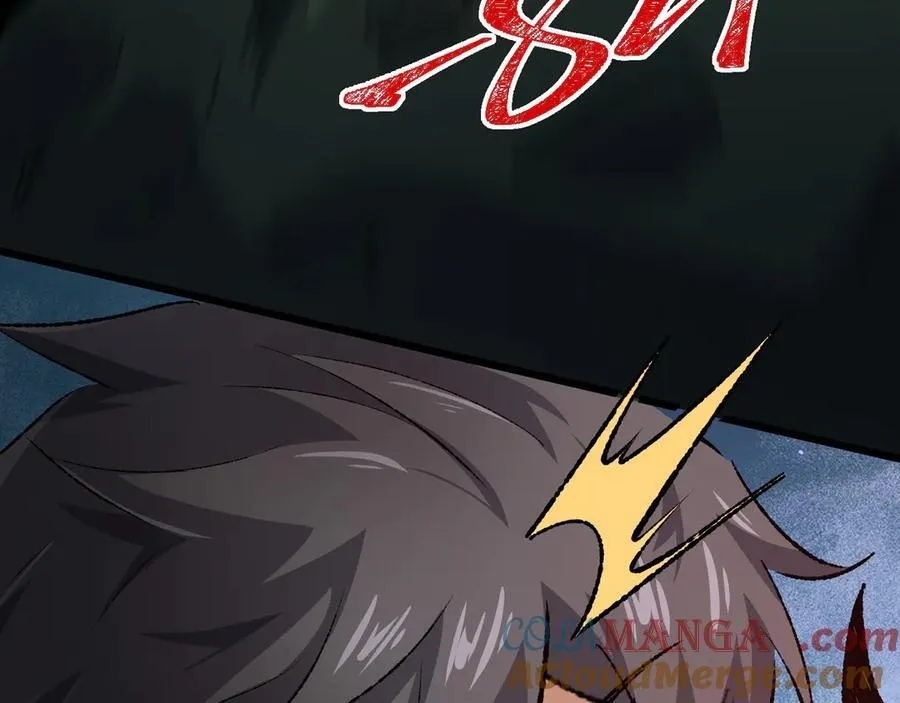 第34话 熟悉的感觉 第37页