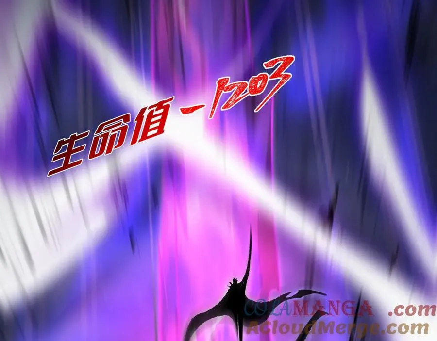 第34话 熟悉的感觉 第65页