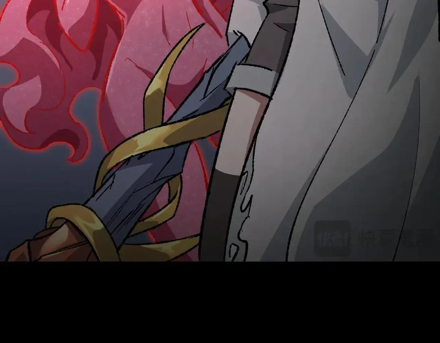第34话 熟悉的感觉 第72页
