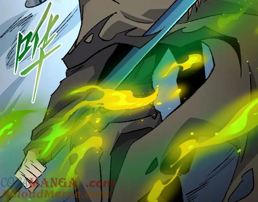 第34话 熟悉的感觉 第77页