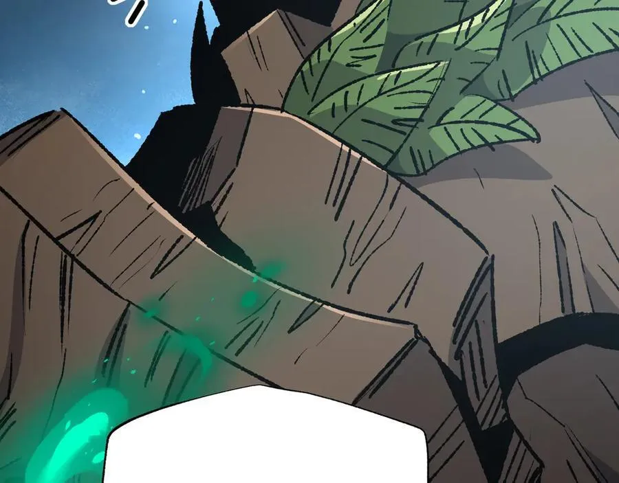 第34话 熟悉的感觉 第143页