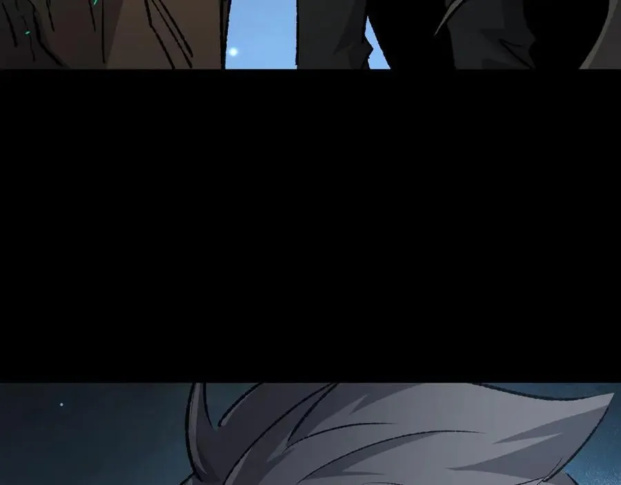 第35话 潜伏的威胁 第14页