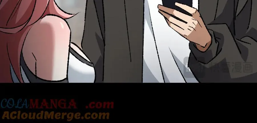 第35话 潜伏的威胁 第77页