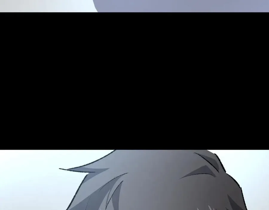 第35话 潜伏的威胁 第86页