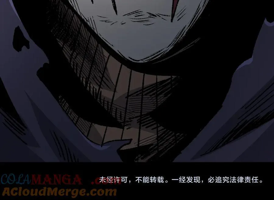 第35话 潜伏的威胁 第129页