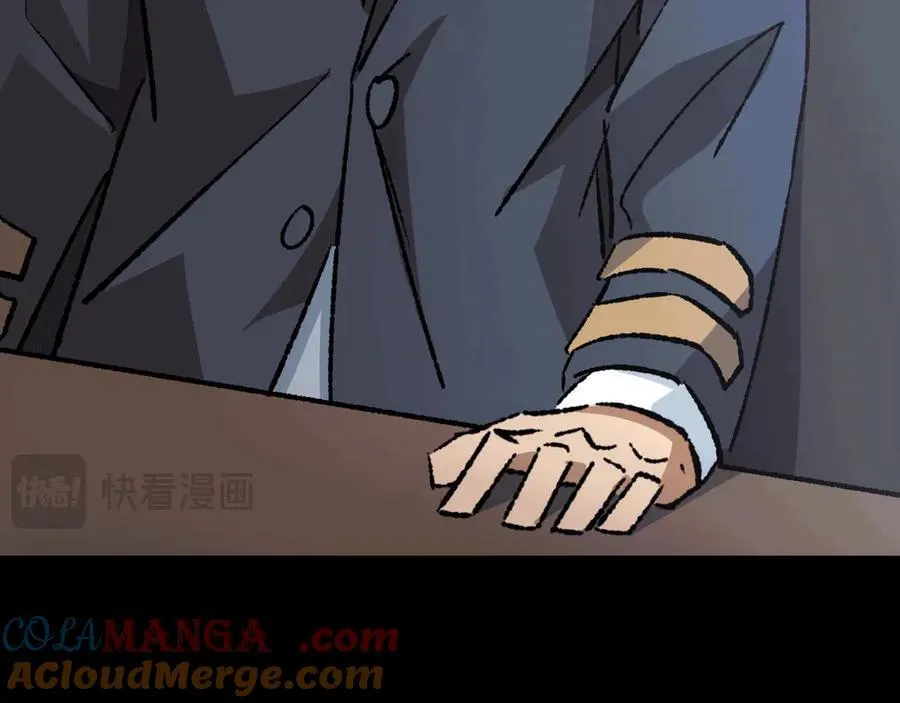 第36话 一等功 第53页